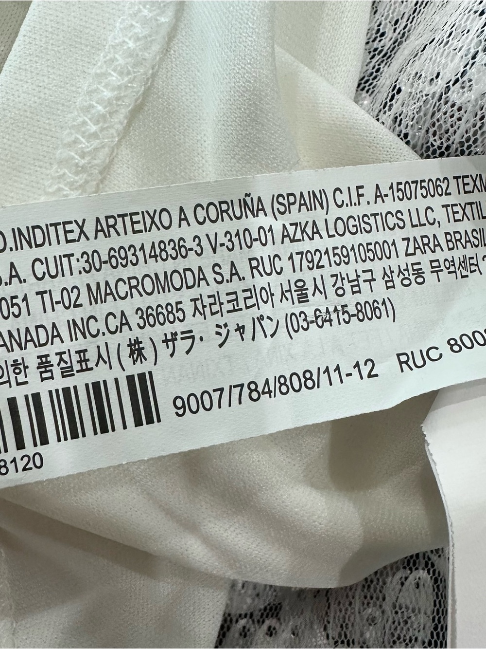 NWT Zara Sequin short sleeve dress silver girls size 11/12 - Picture 6 of 7